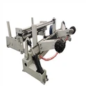What is the cutting depth adjustment range of a paper roll cutting machine?